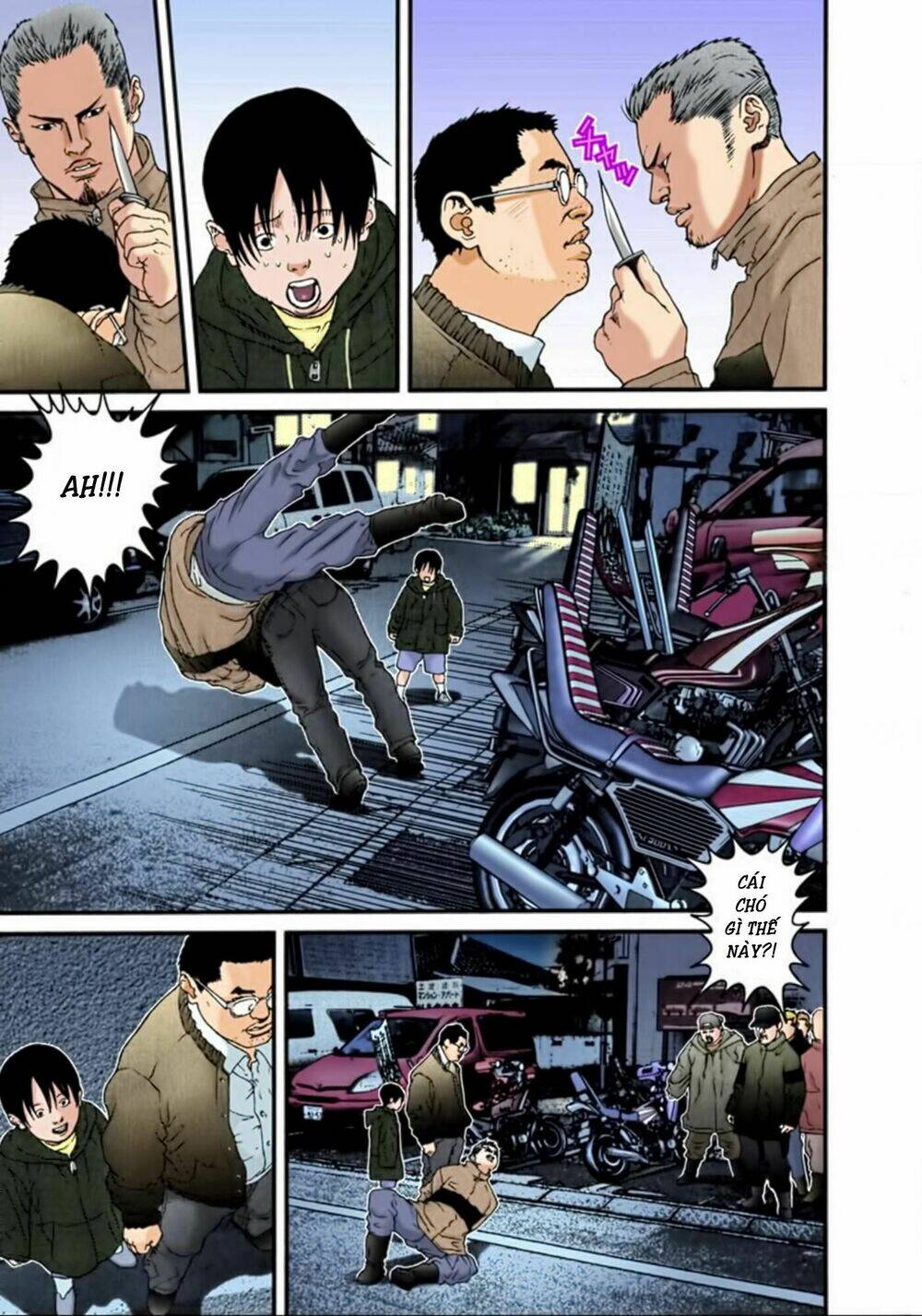 gantz-full-color/4