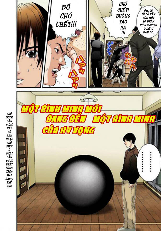 gantz-full-color/17