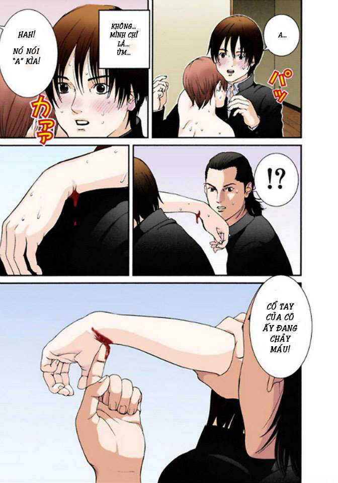 gantz-full-color/6