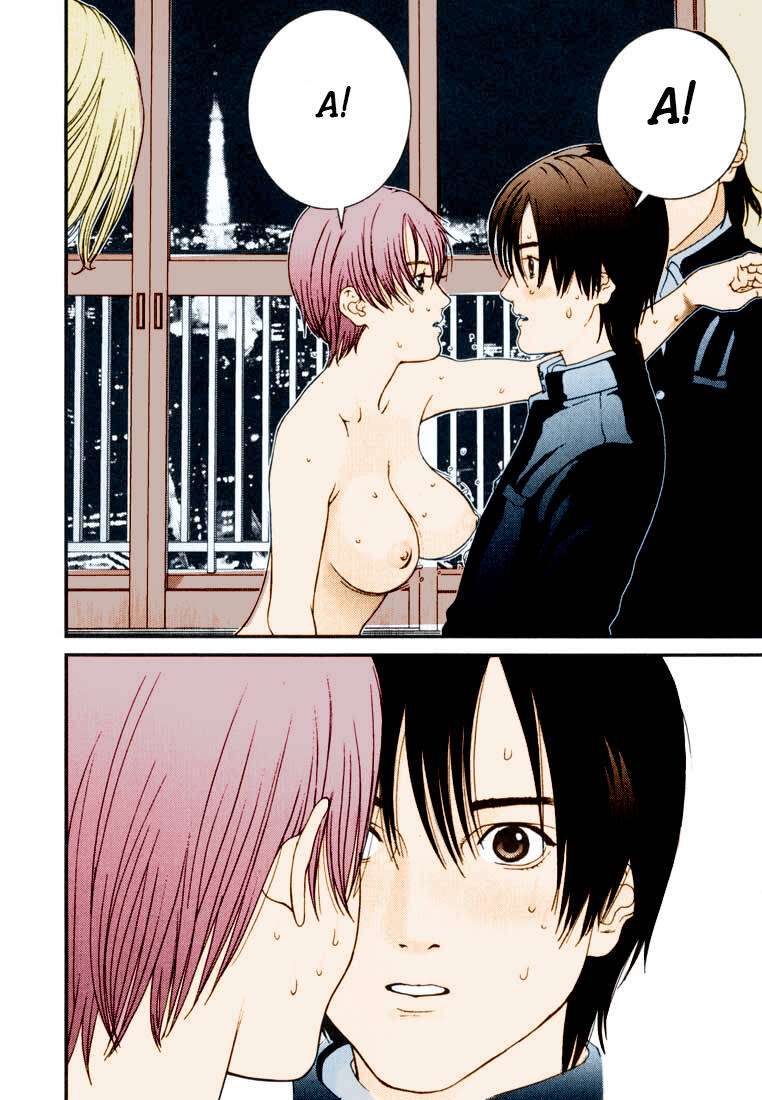 gantz-full-color/9