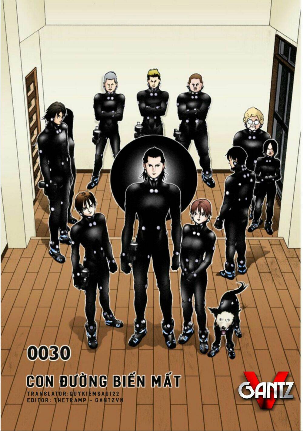 gantz-full-color/0