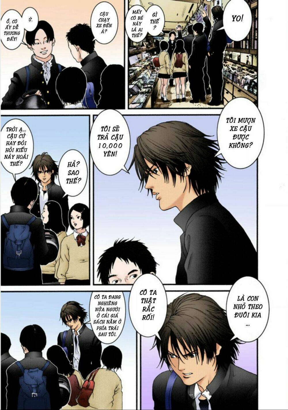 gantz-full-color/8