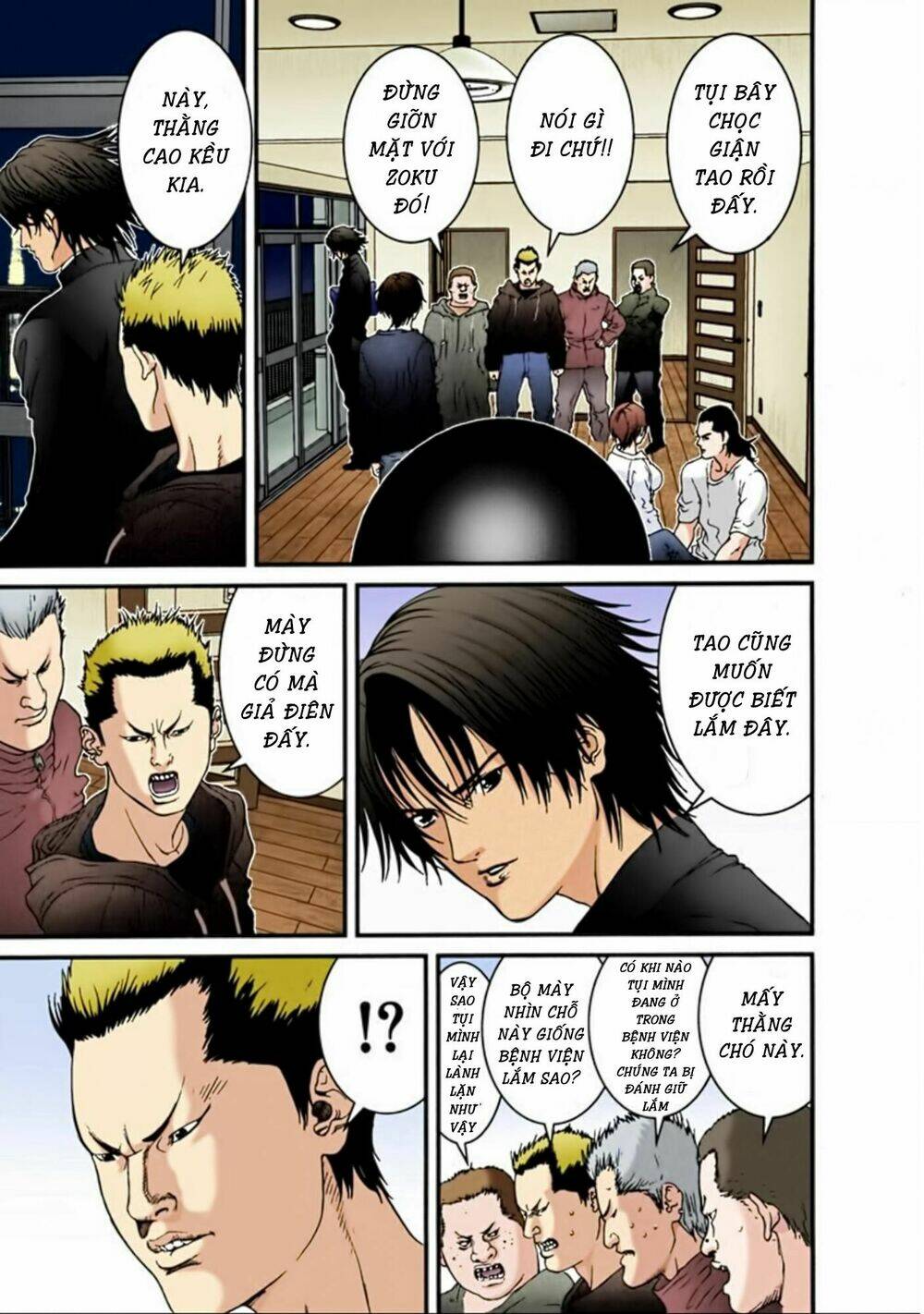 gantz-full-color/4