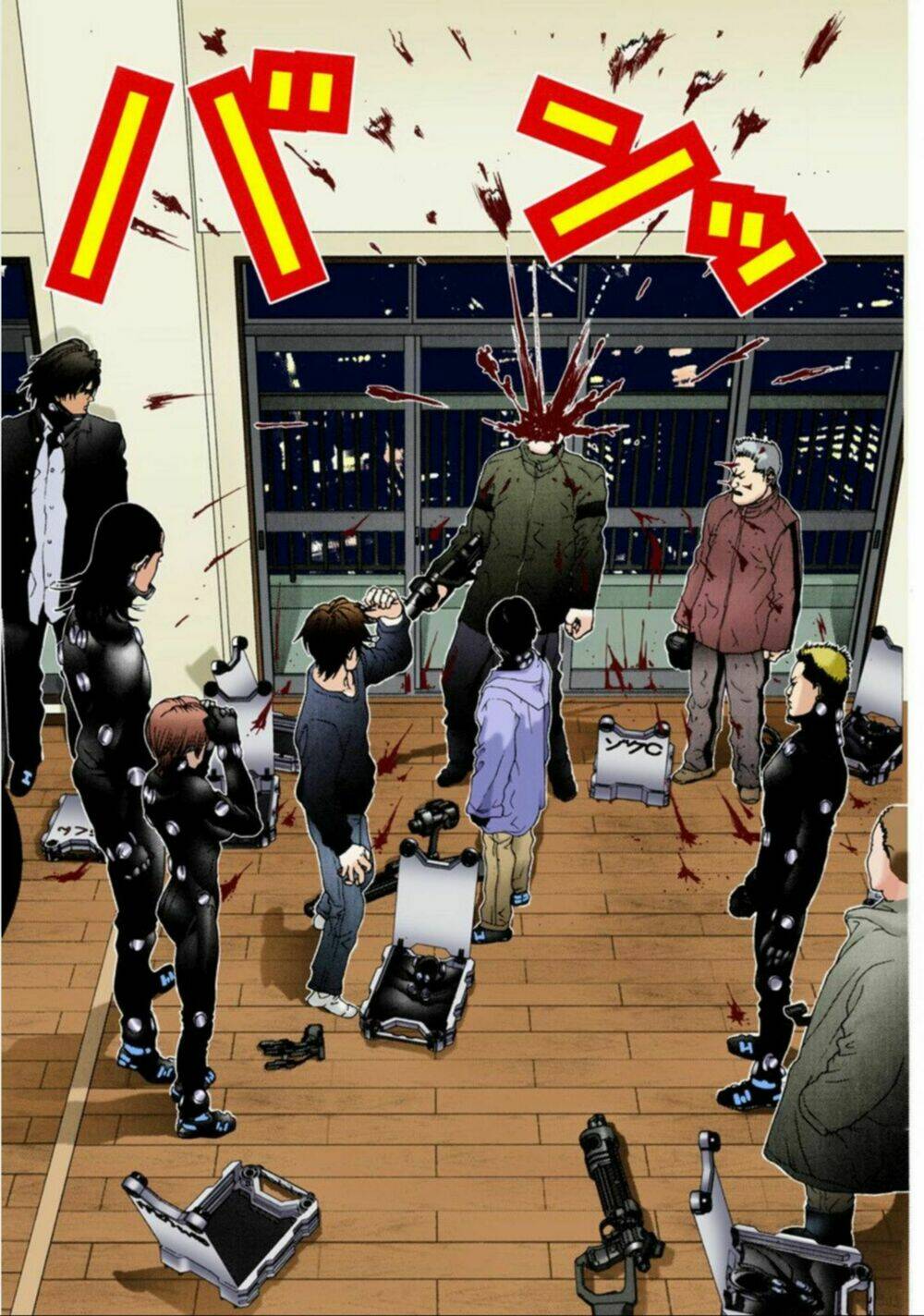 gantz-full-color/10