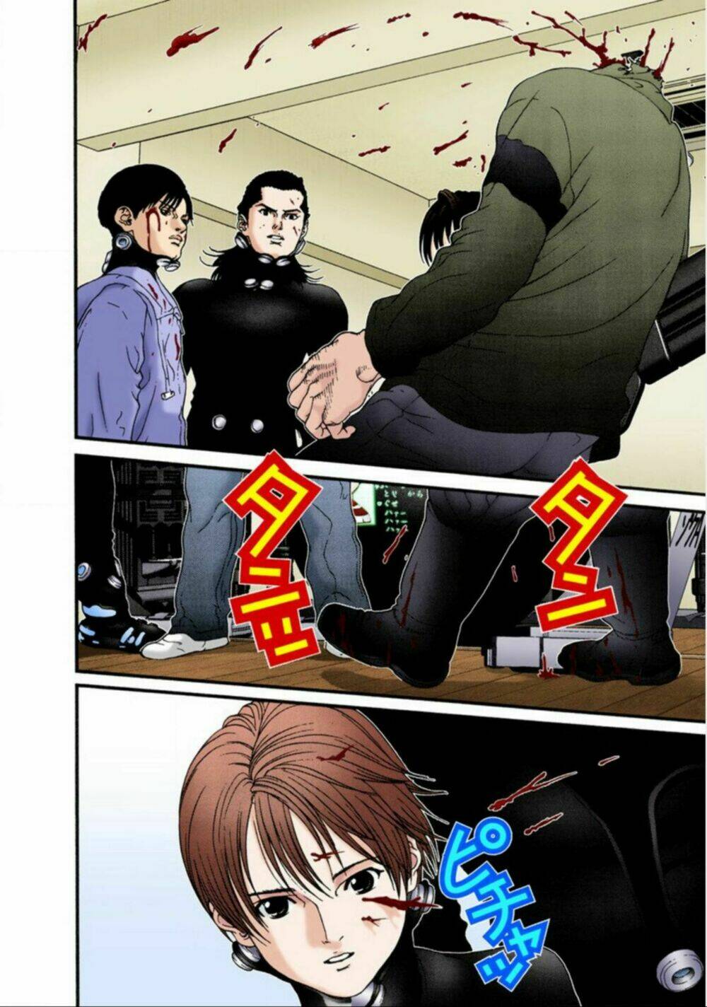 gantz-full-color/11