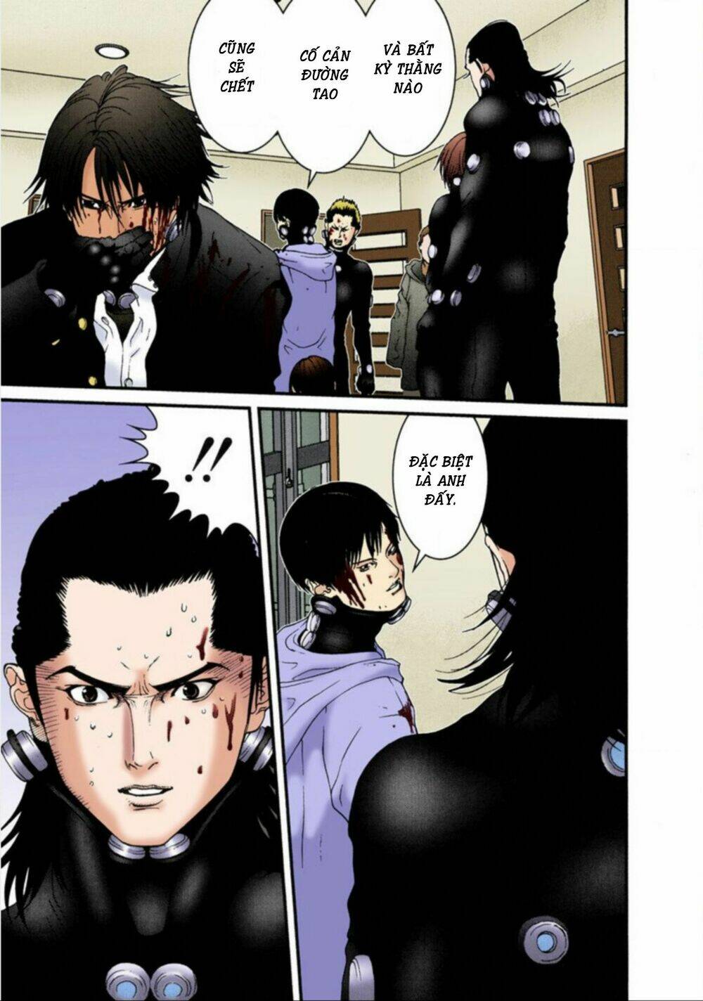 gantz-full-color/16