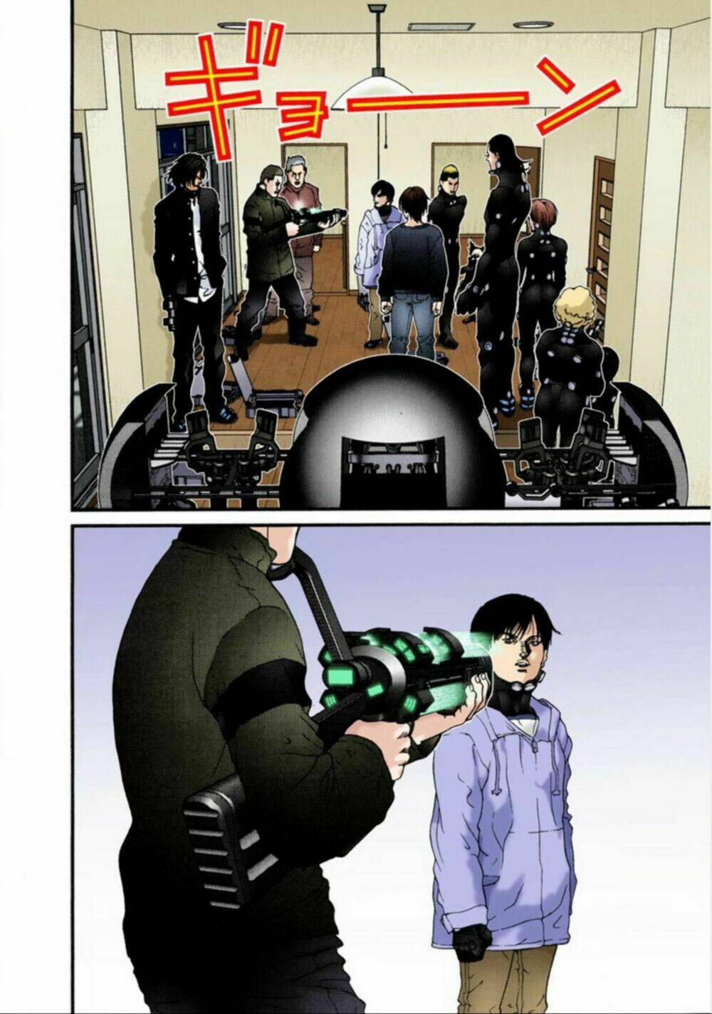 gantz-full-color/3