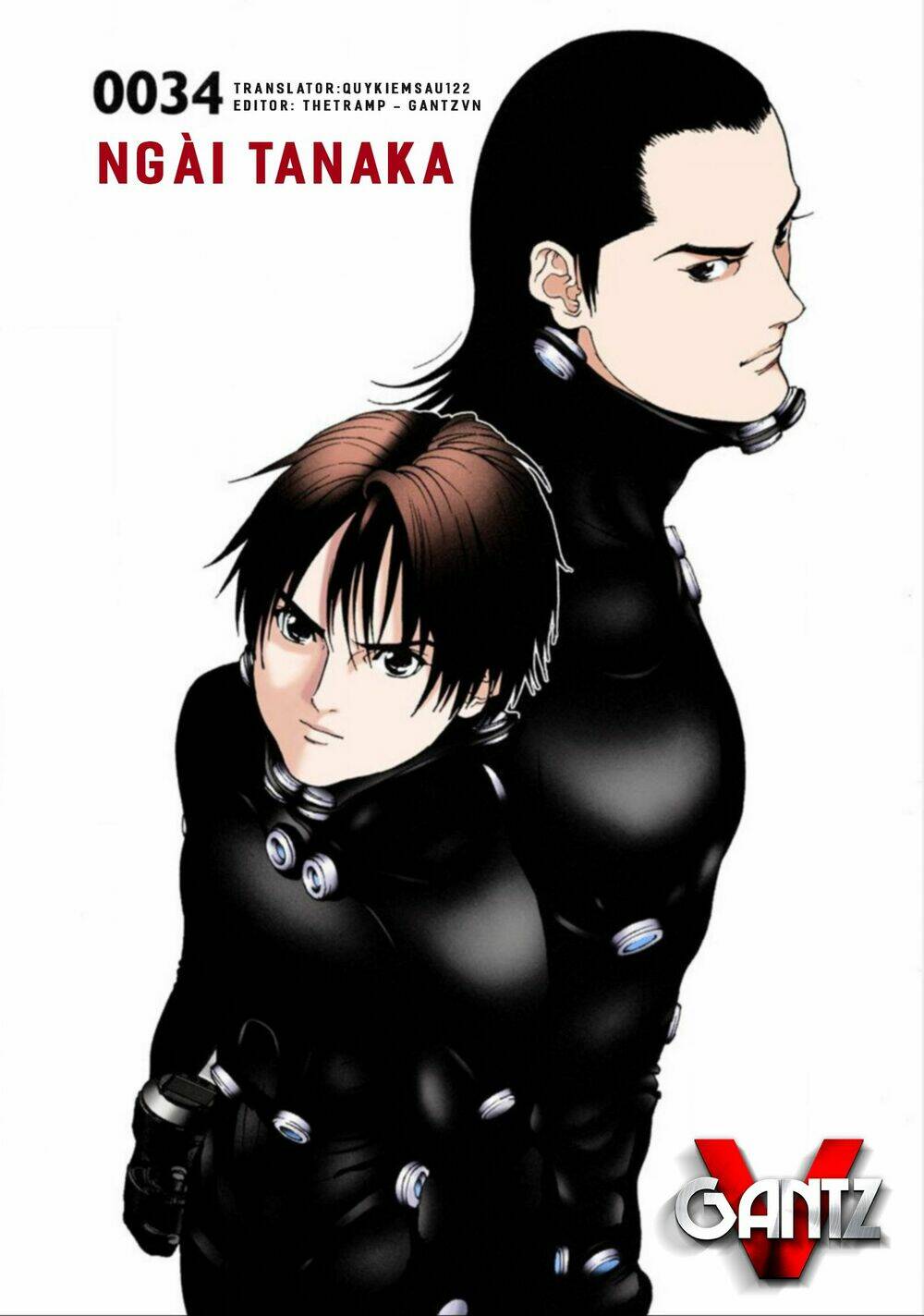 gantz-full-color/0