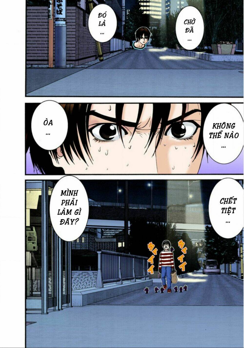 gantz-full-color/12