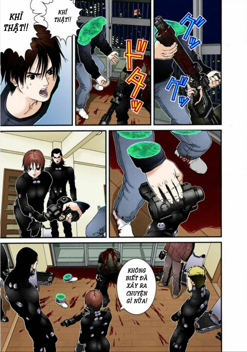 gantz-full-color/15