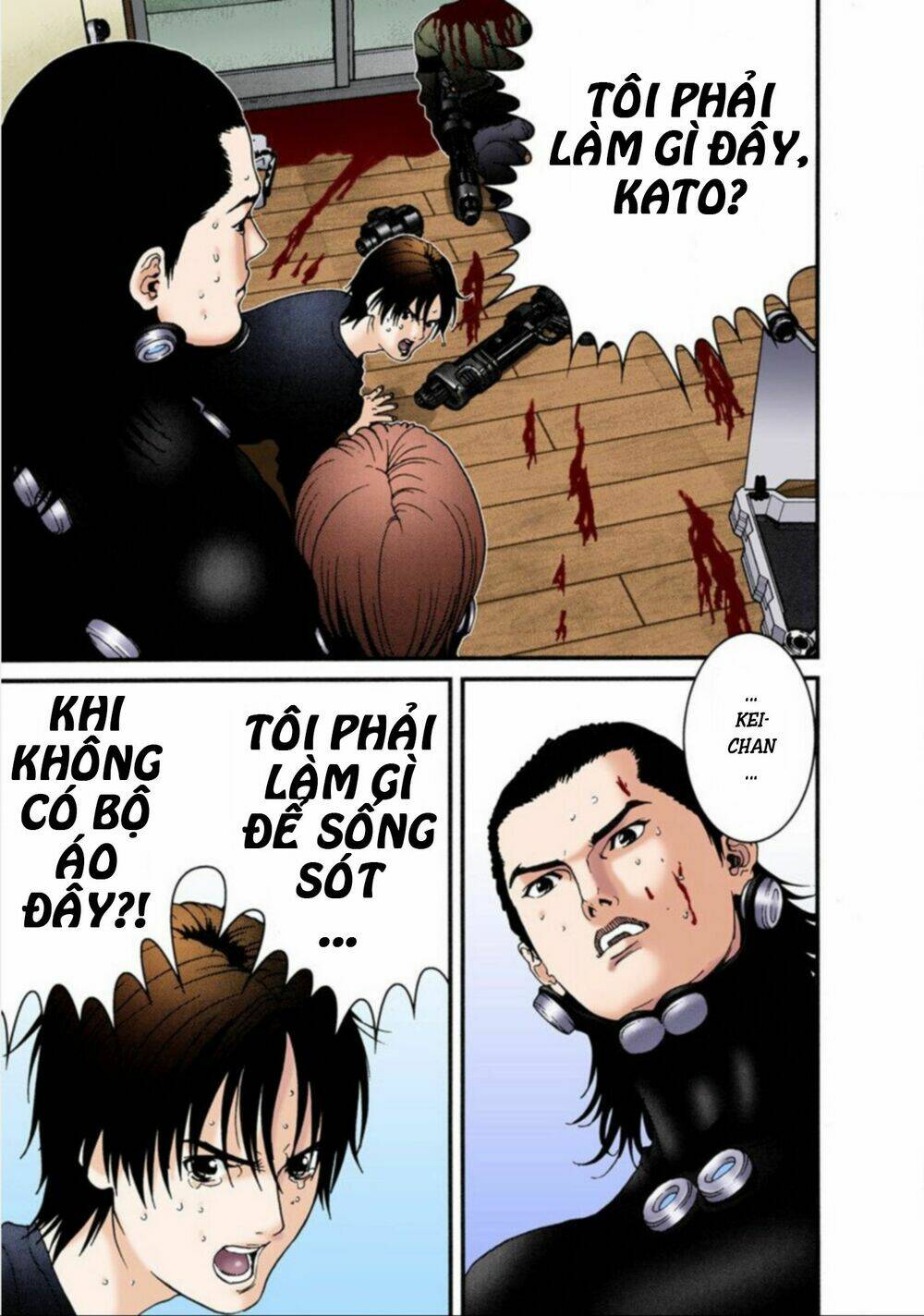 gantz-full-color/3