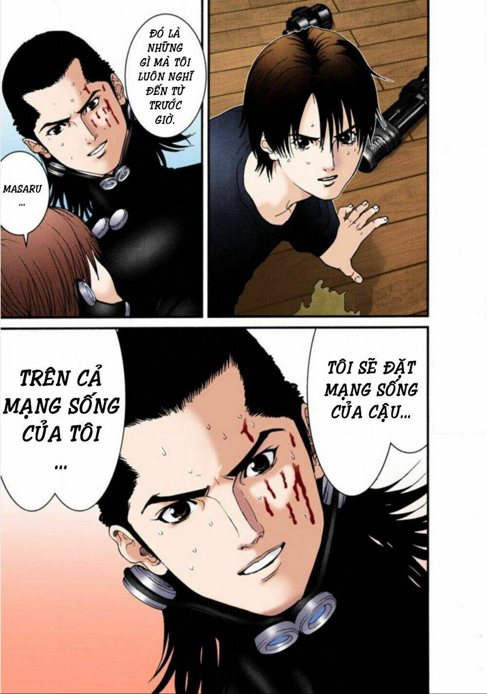 gantz-full-color/5