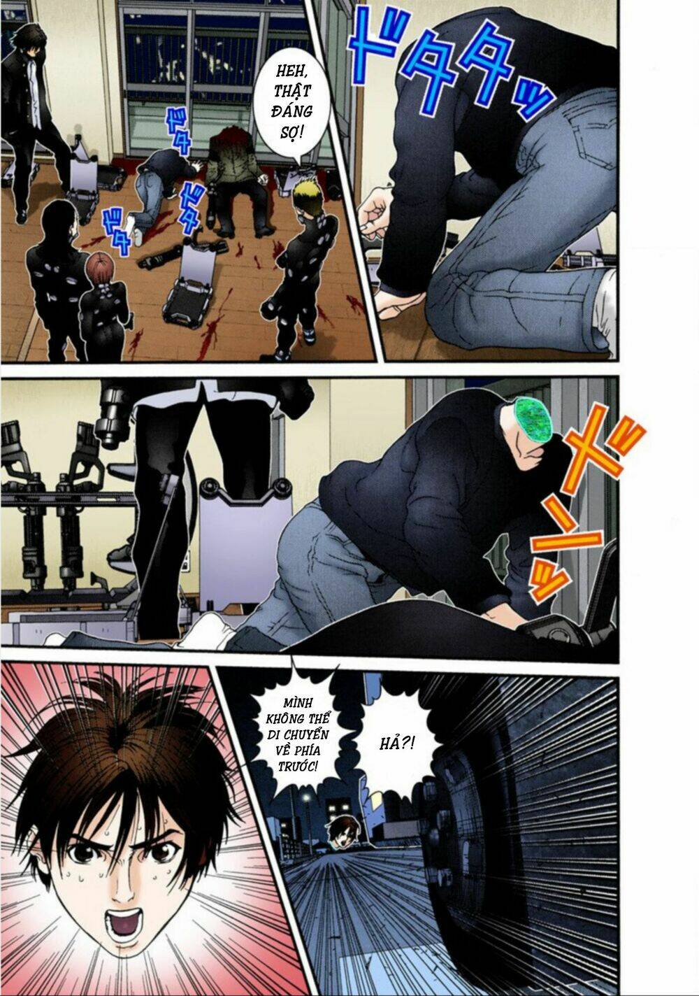 gantz-full-color/9