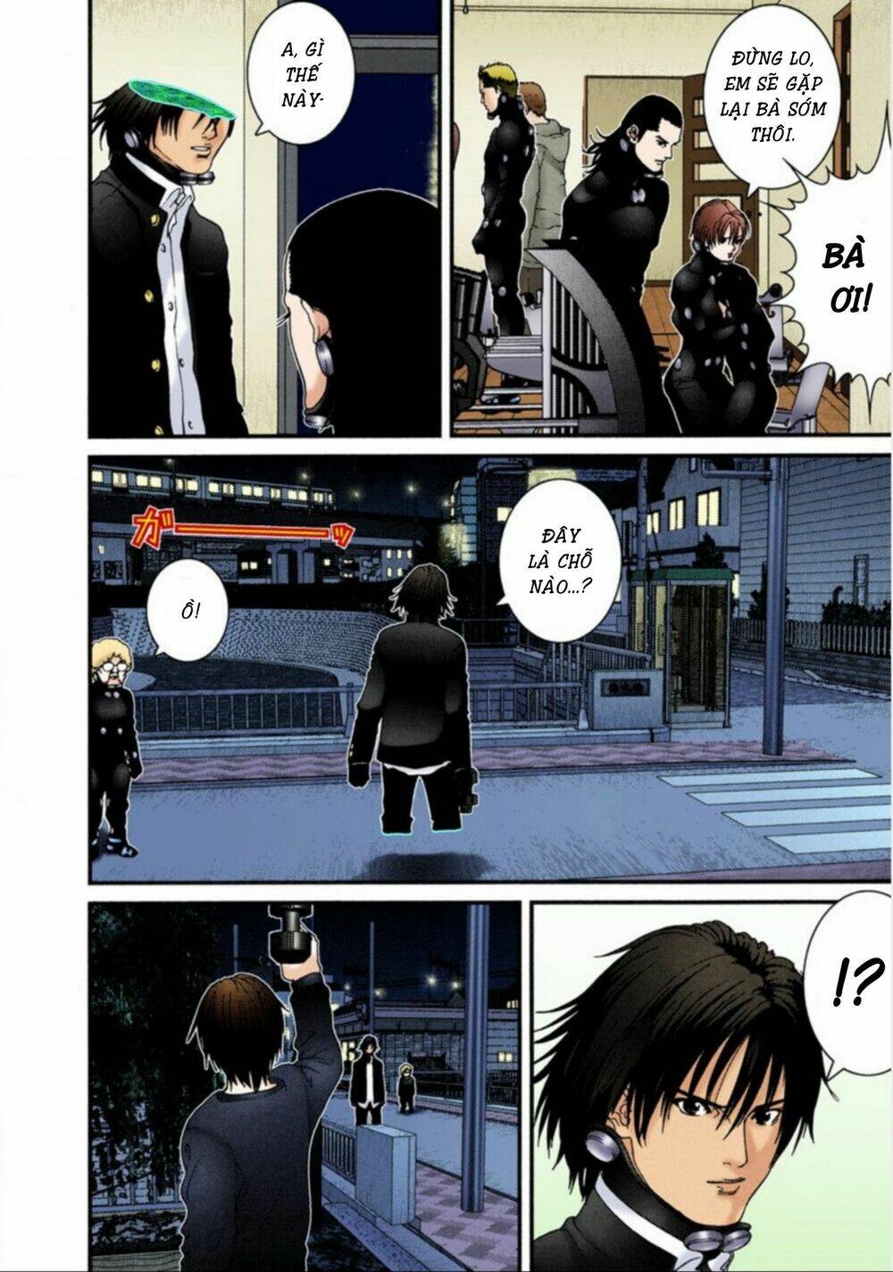 gantz-full-color/13