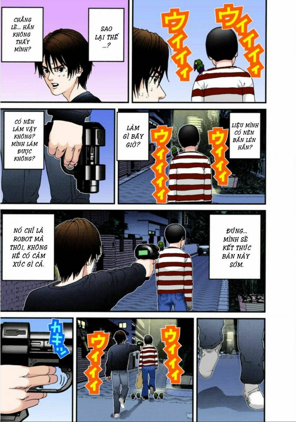 gantz-full-color/4