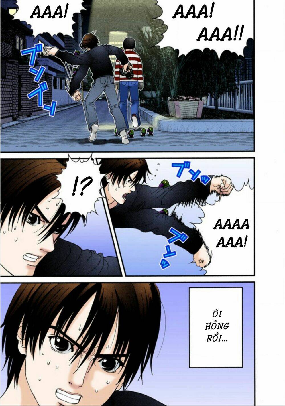 gantz-full-color/8