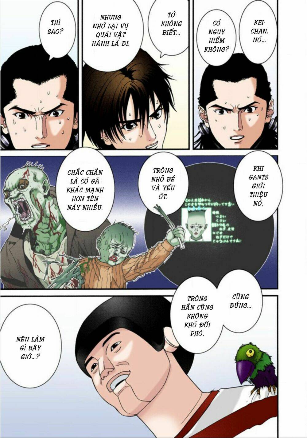 gantz-full-color/10