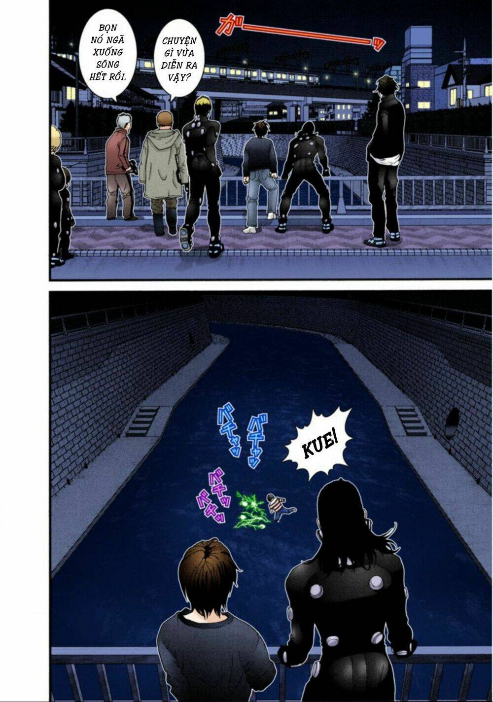 gantz-full-color/17