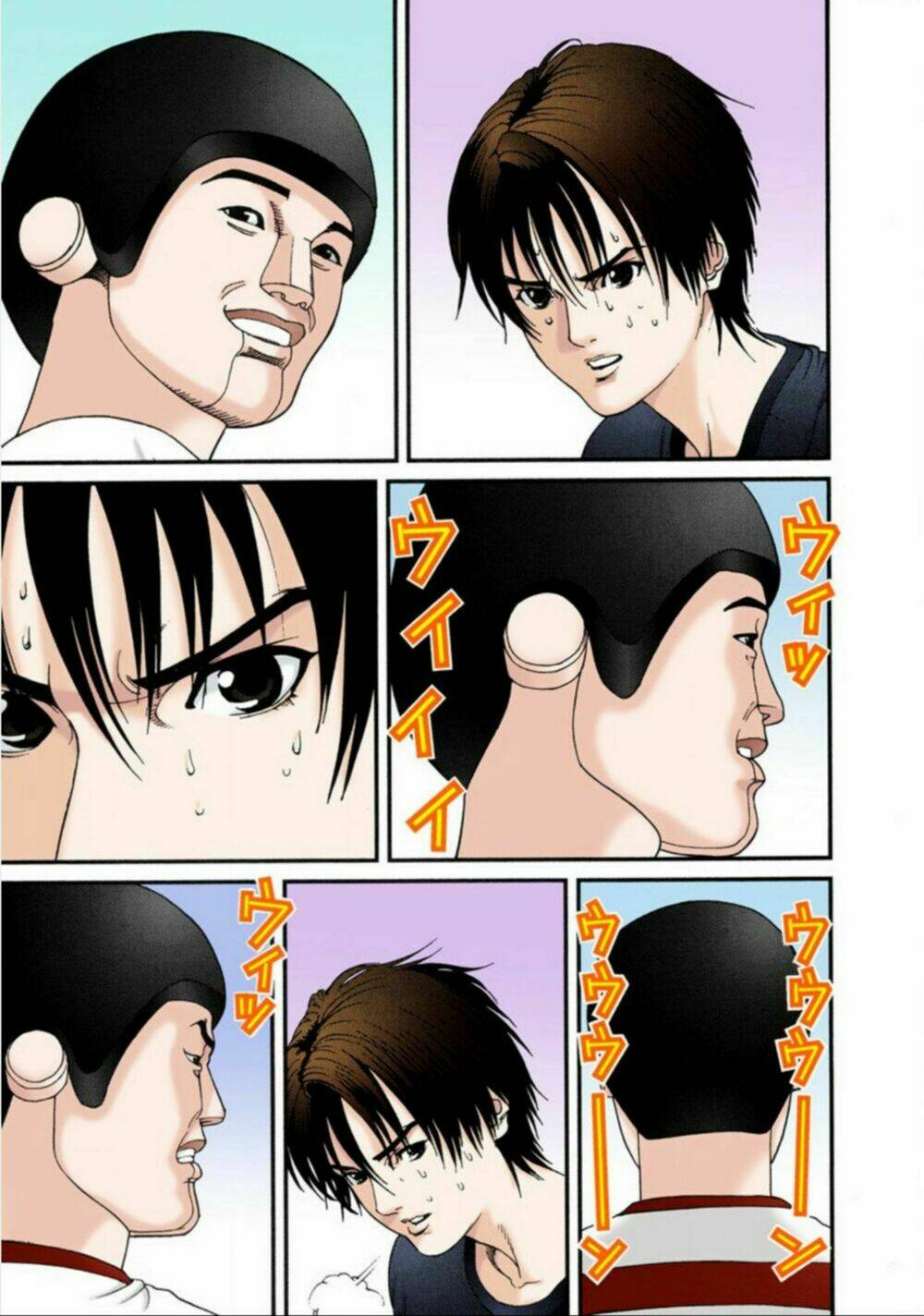 gantz-full-color/2