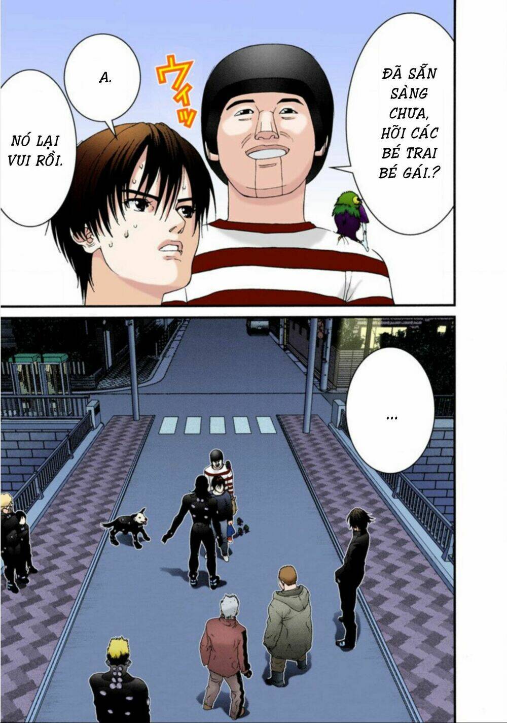 gantz-full-color/8