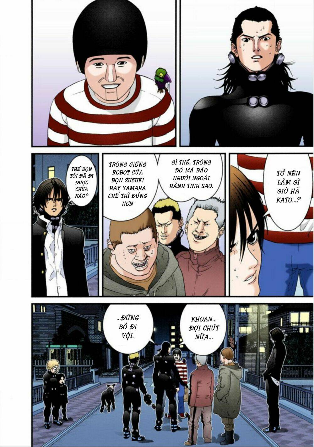 gantz-full-color/9