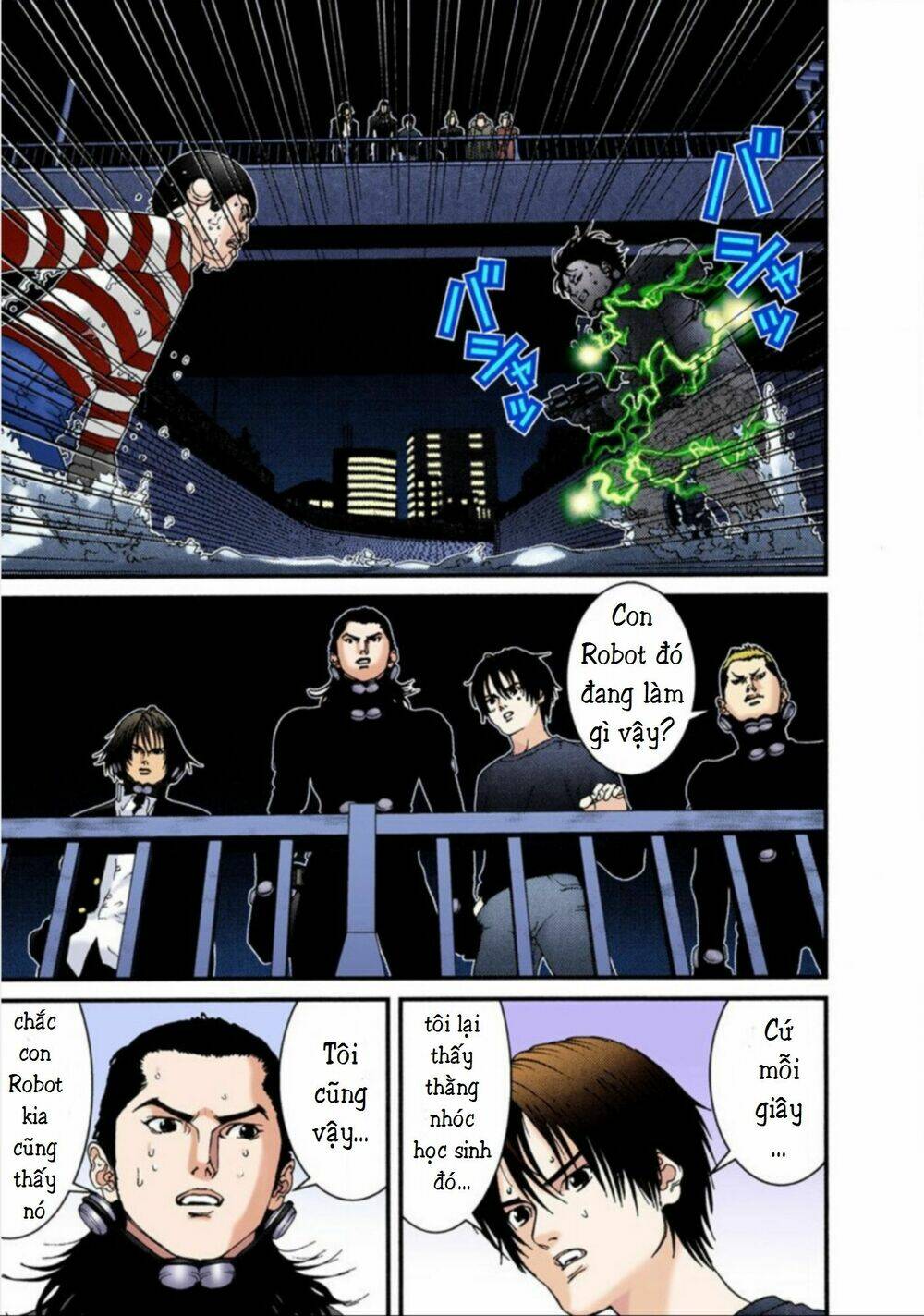 gantz-full-color/2