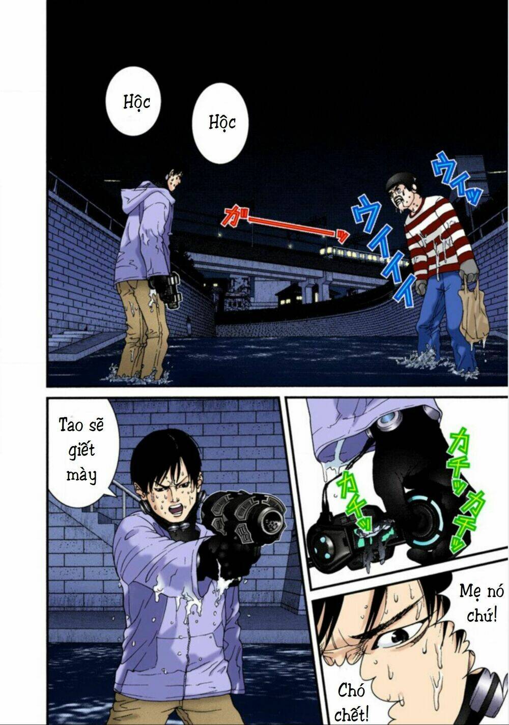 gantz-full-color/5