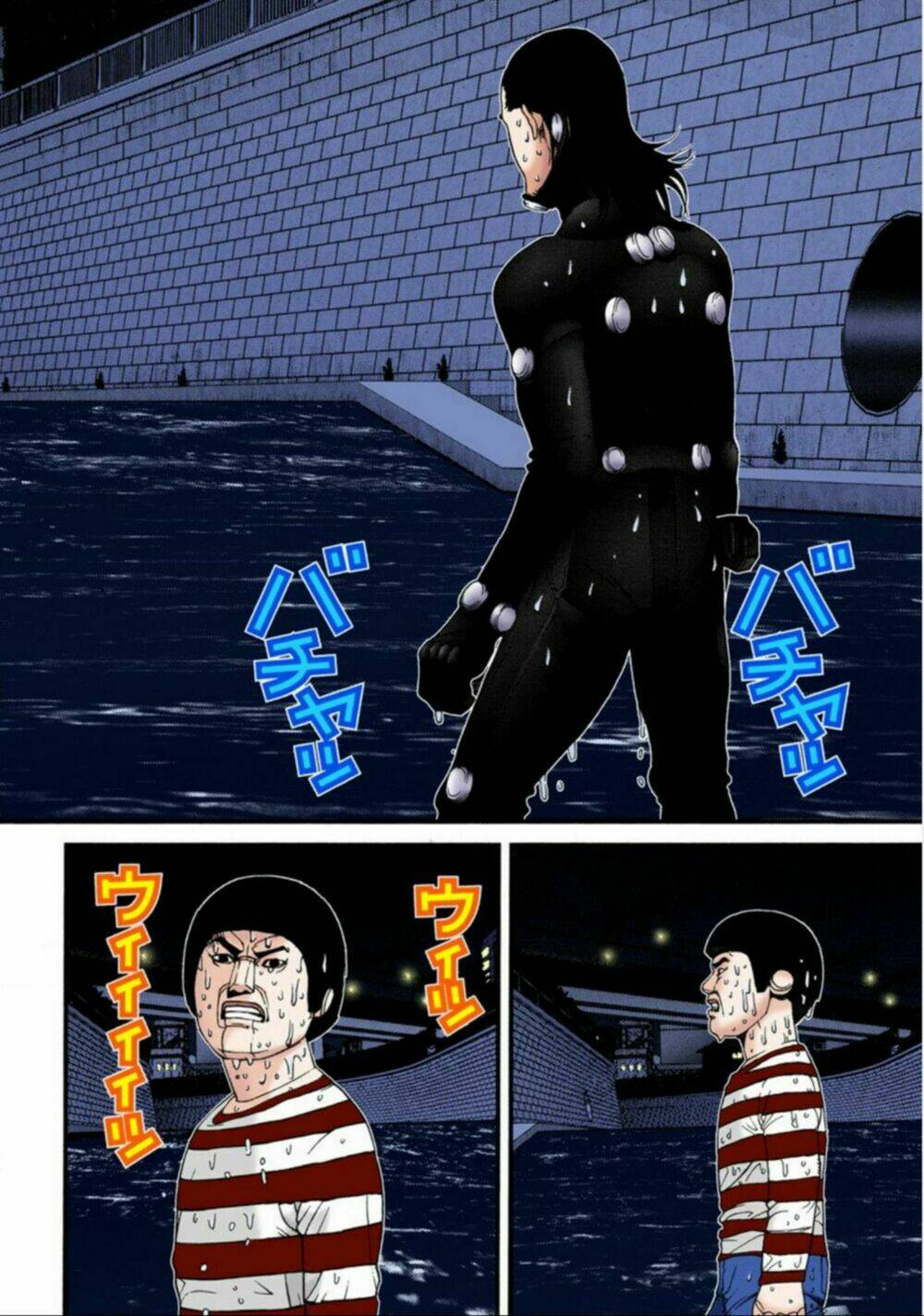 gantz-full-color/15