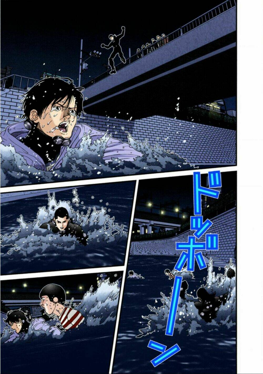 gantz-full-color/8