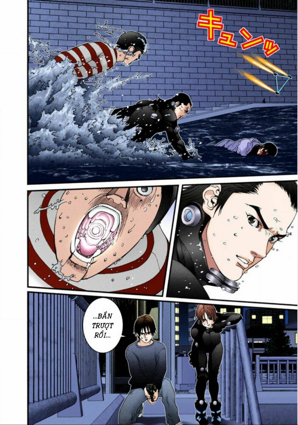 gantz-full-color/17