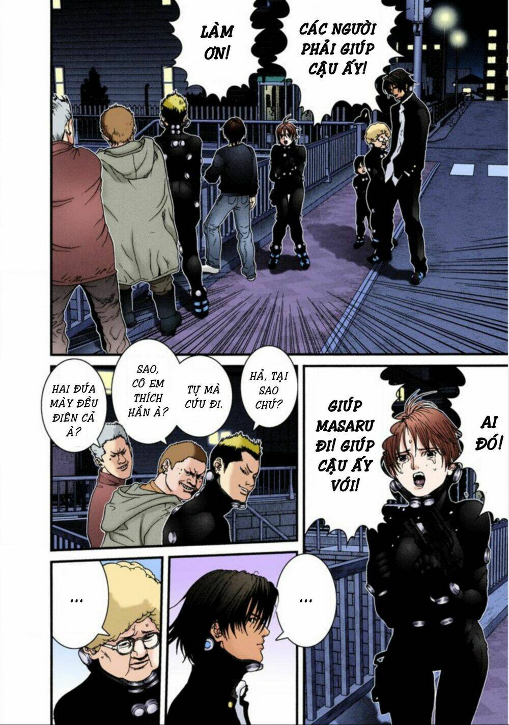 gantz-full-color/3