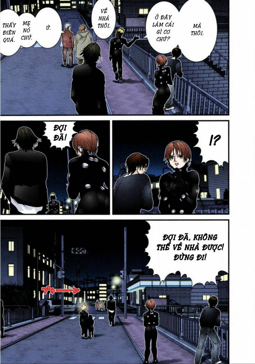 gantz-full-color/4