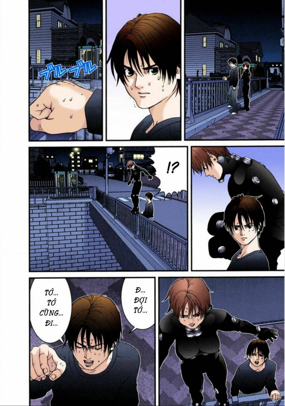 gantz-full-color/5