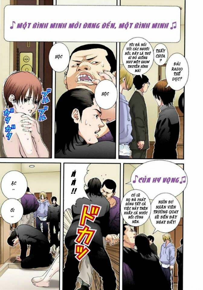 gantz-full-color/2