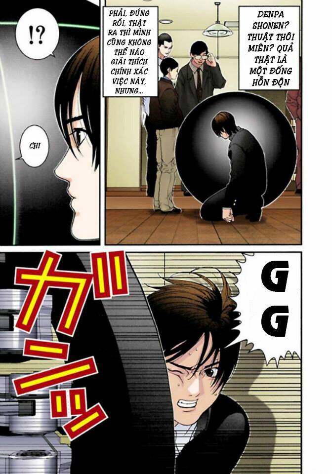 gantz-full-color/8