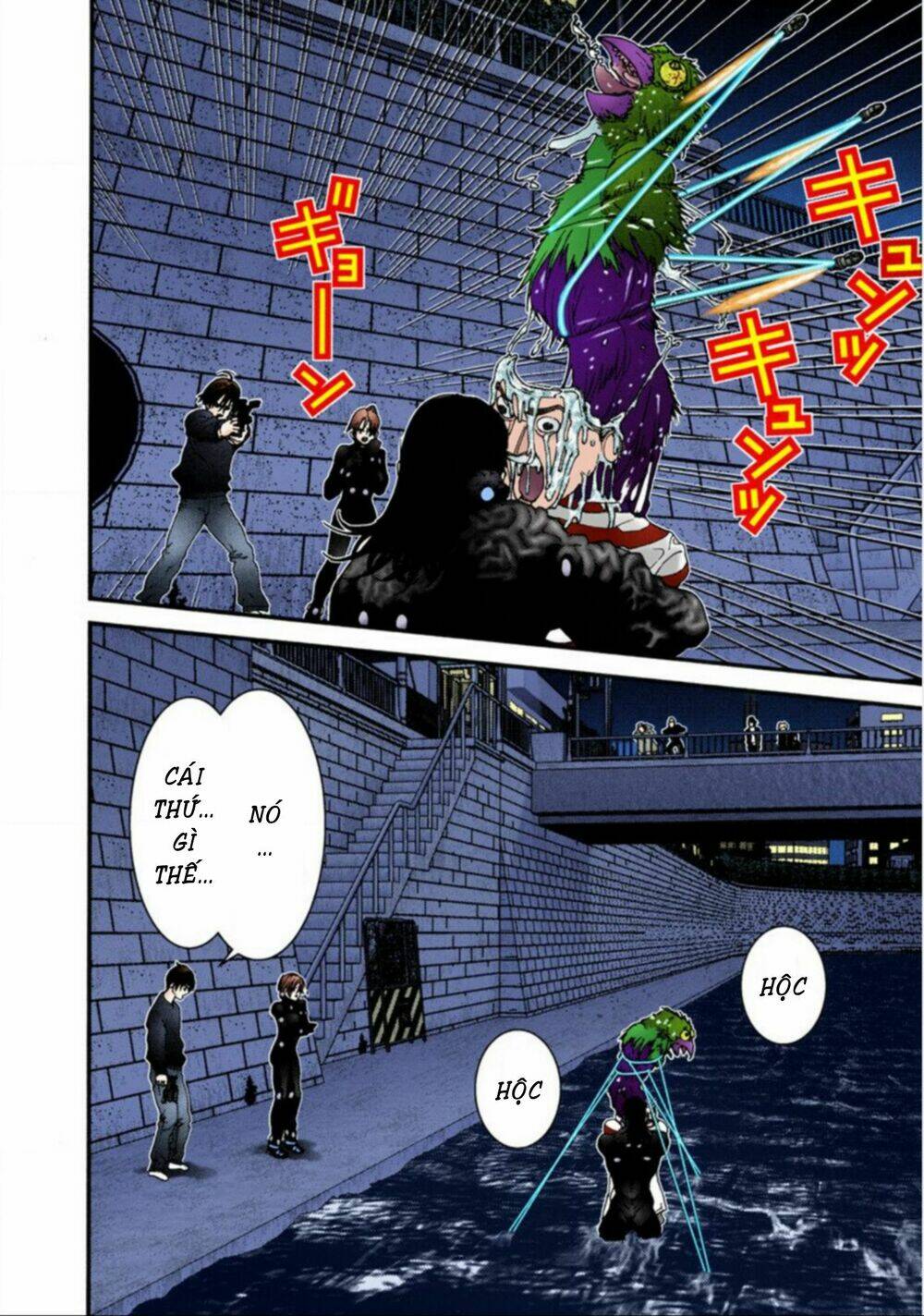 gantz-full-color/17