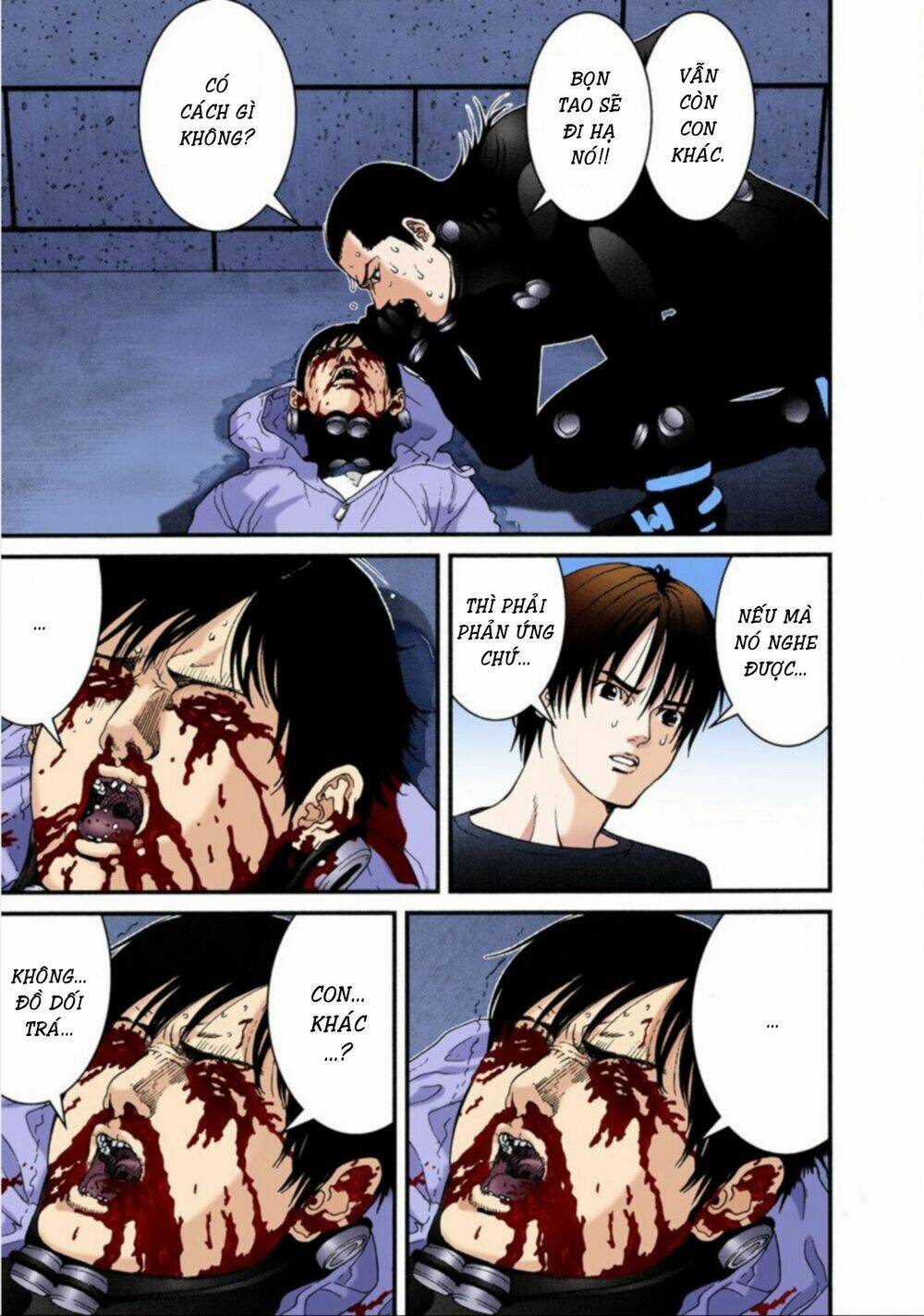 gantz-full-color/12