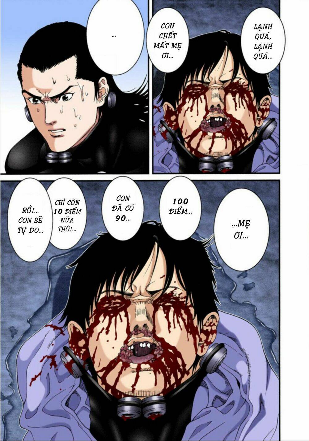 gantz-full-color/16