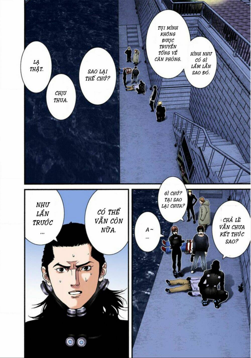 gantz-full-color/7