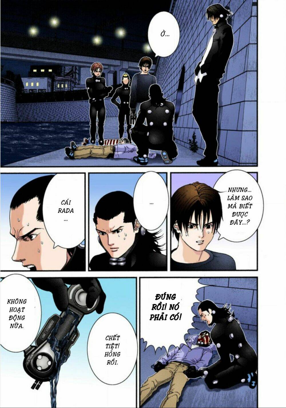 gantz-full-color/8