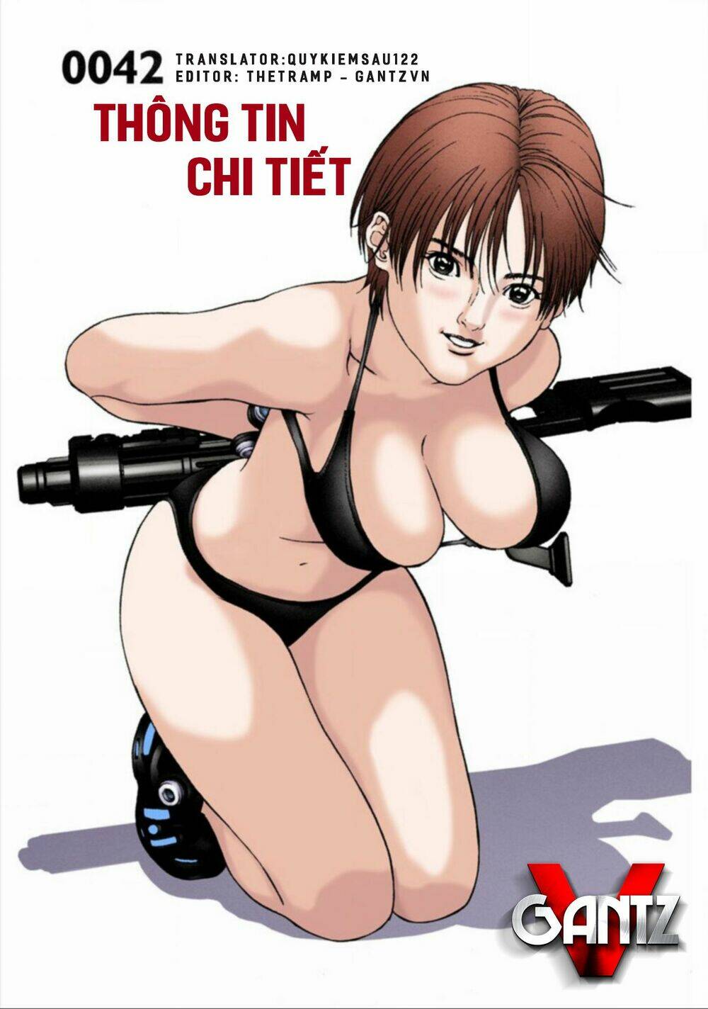 gantz-full-color/0