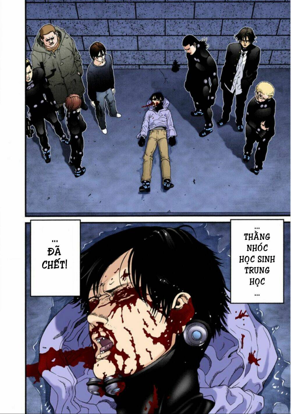 gantz-full-color/1