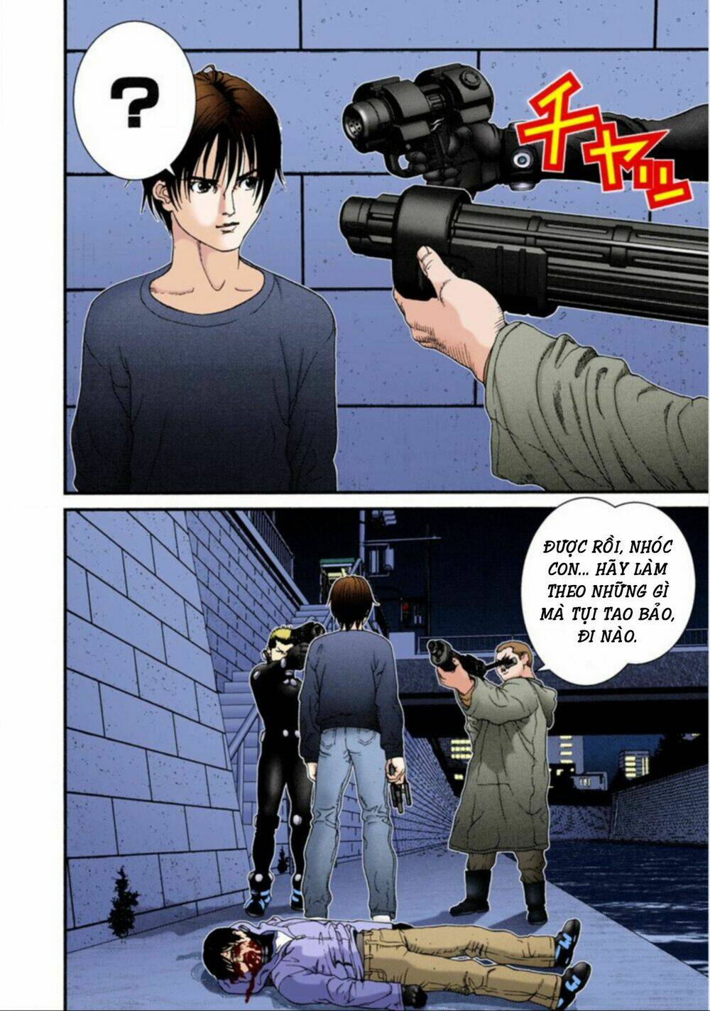 gantz-full-color/17