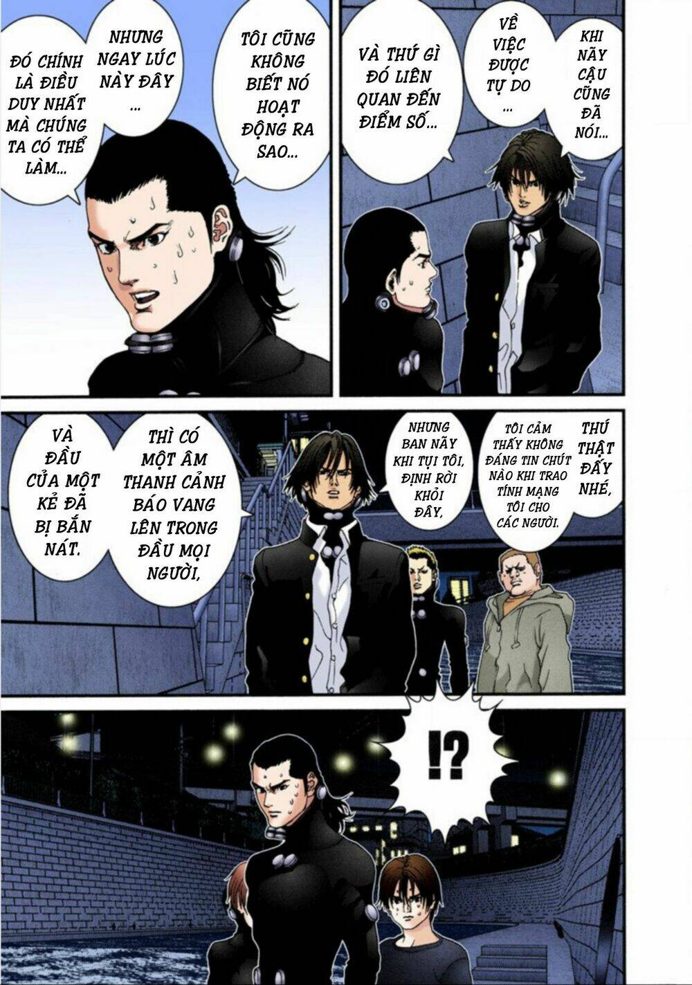 gantz-full-color/8