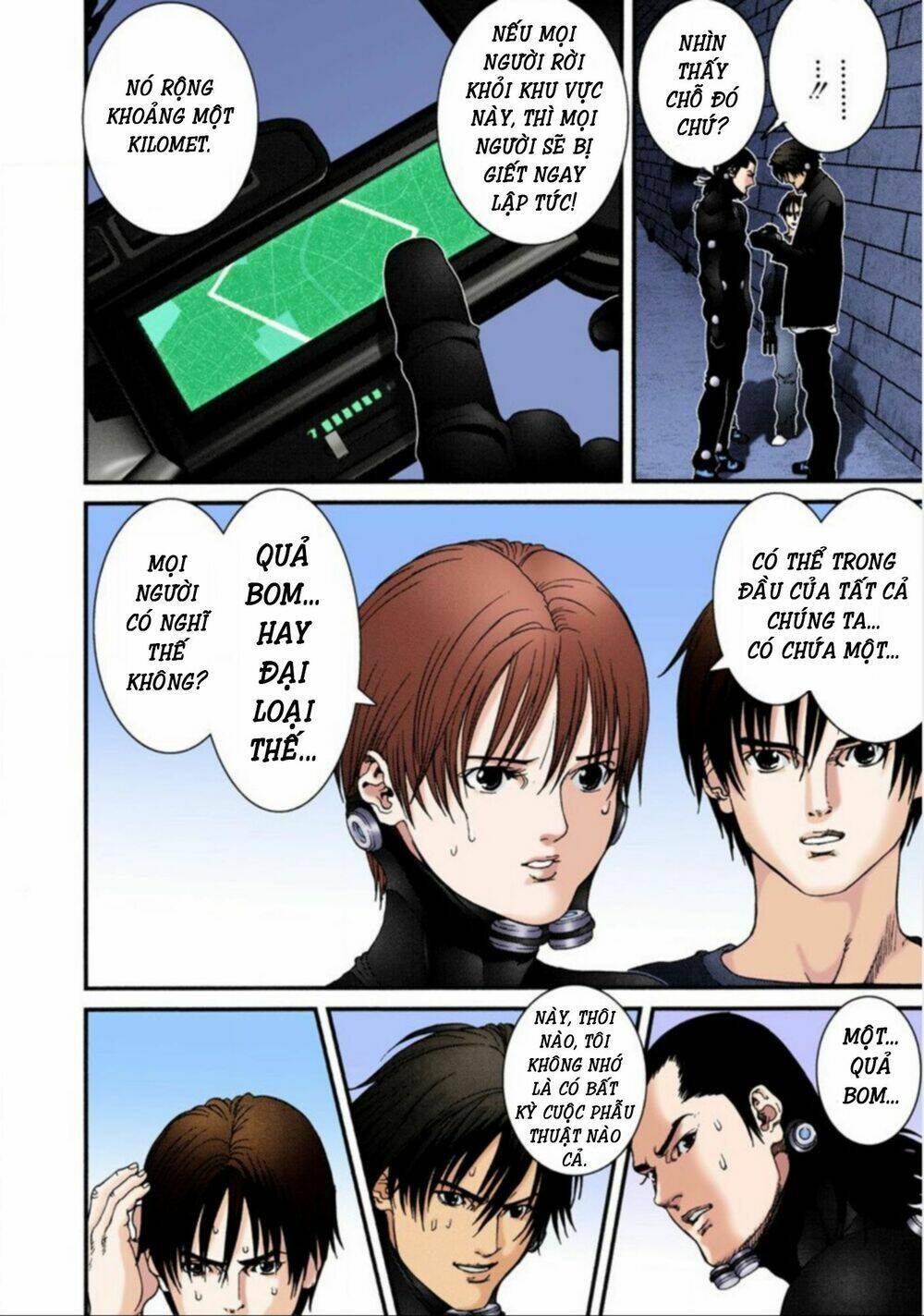 gantz-full-color/9