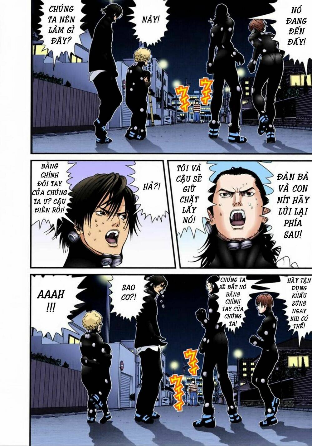 gantz-full-color/13