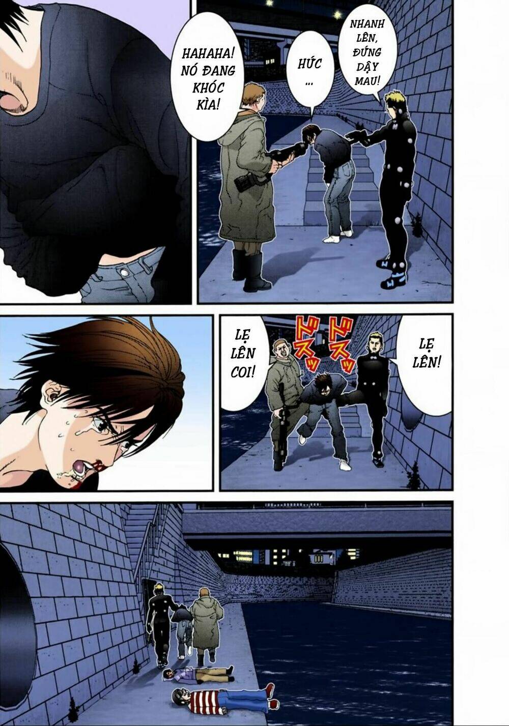 gantz-full-color/8