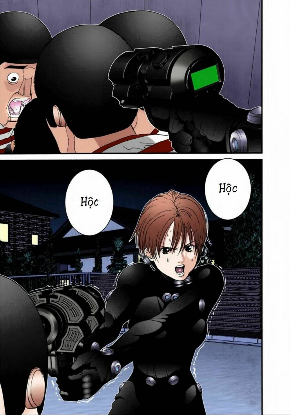 gantz-full-color/8