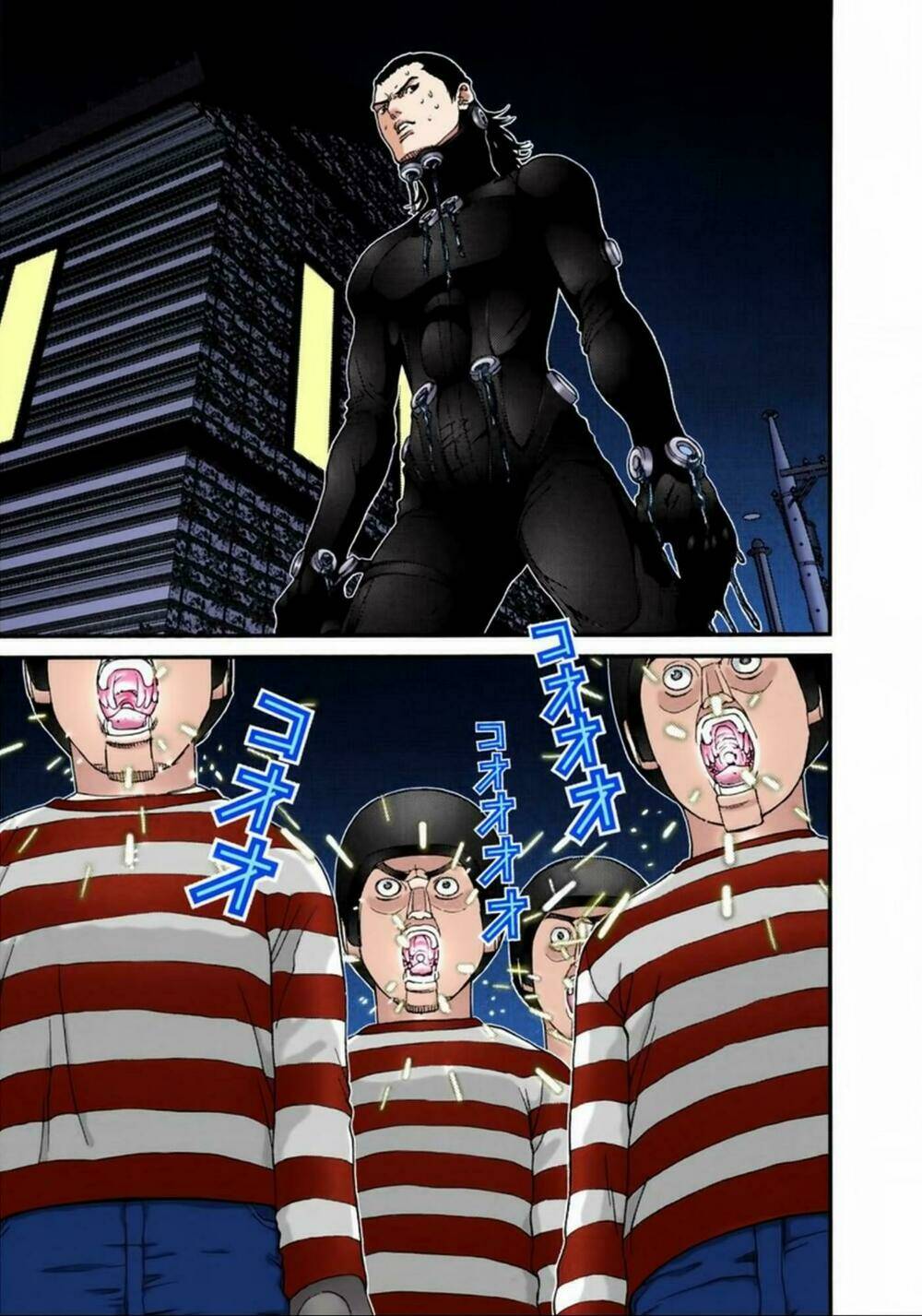 gantz-full-color/4