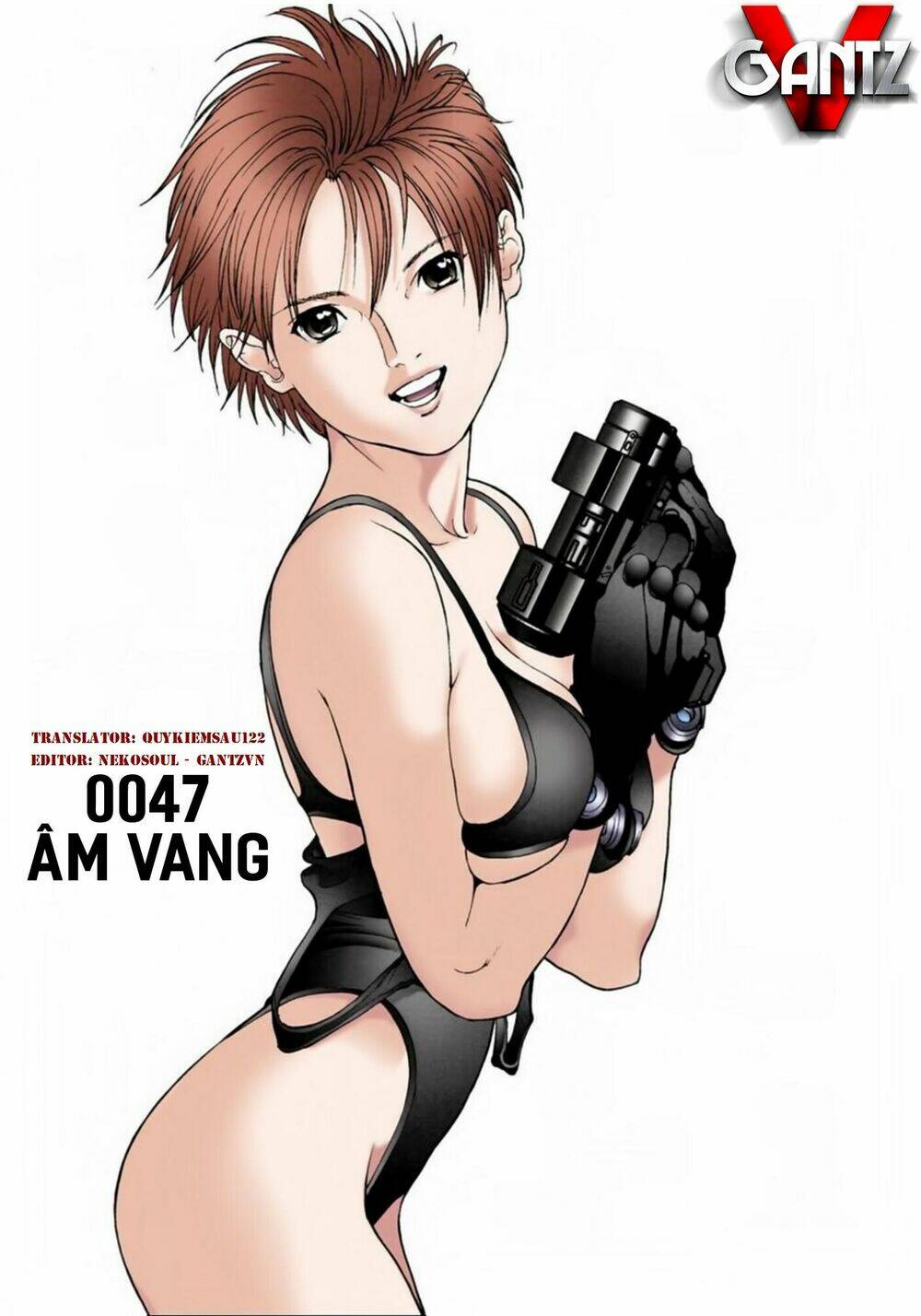 gantz-full-color/0